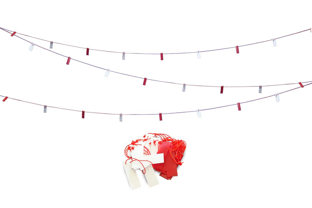 Sentinel Goalpost Bunting/Ribbon Bundled